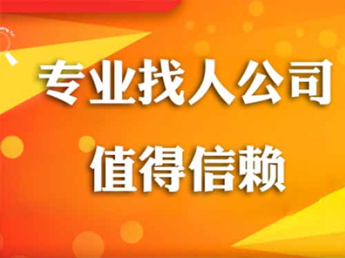 电白侦探需要多少时间来解决一起离婚调查